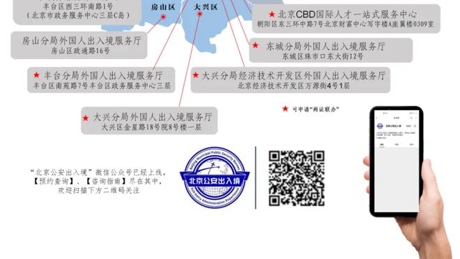 保持不败！凯尔特人本赛季主场战绩来到11胜0负